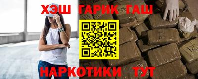 эйфоретик Моздок