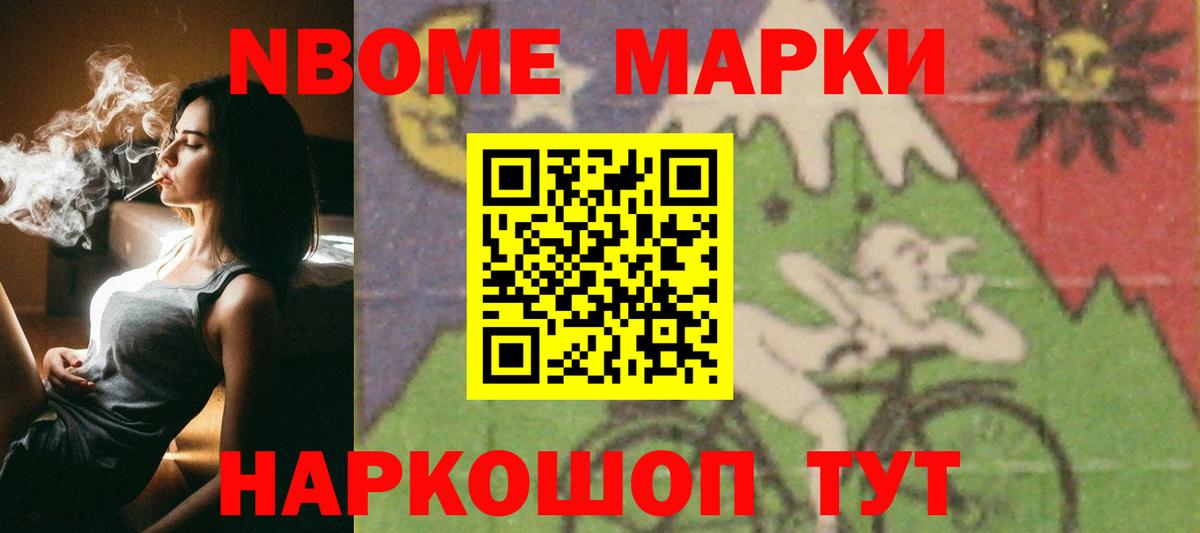 LSD-25 экстази кислота  Вход с VPN  ЛСД экстази кислота  Грозный 